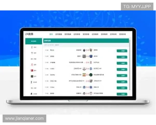 ✅体育直播🏆世界杯直播🏀NBA直播⚽- 《中国户外运动产业发展报告(2023-2024)》发布 消费市场活跃- sports