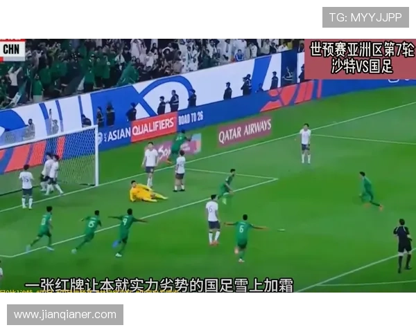 ✅体育直播🏆世界杯直播🏀NBA直播⚽- 评论:国足又小组垫底了,但这次真有机会- sports ✅体育直播🏆世界杯直播🏀NBA直播⚽- 评论:国足又小组垫底了,但这次真有机会- sports