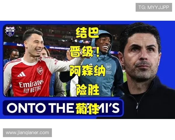 今年哪个体育联赛跨年（今年的体育赛事）sports